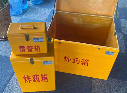 南岔爆破器材仓库储存规模全解析