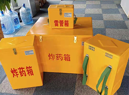 南岔炸药箱在爆破作业中的重要性