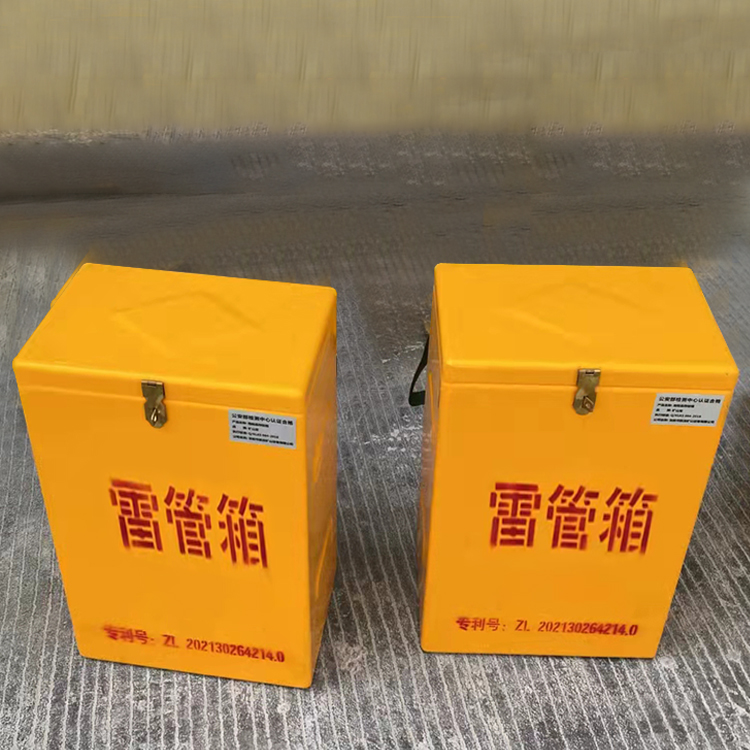 南岔玻璃钢防爆箱（爆破箱）,爆破作业现场安全防护的革新之选